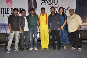 Nannaku Prematho Movie Title Song Launch